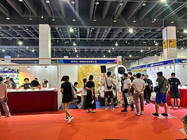 速盈娱乐坚果加工厂专业坚果代工
