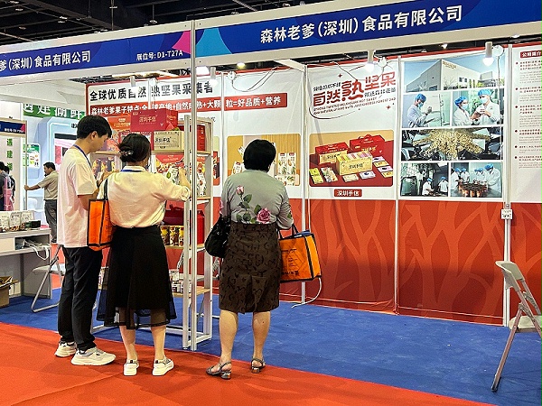 速盈娱乐坚果加工厂专业坚果代加工