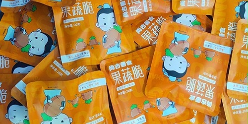 速盈娱乐坚果代工厂专注坚果加工中秋礼盒定制