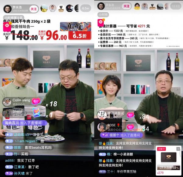 速盈娱乐坚果代工厂专注坚果礼盒定制加工企业礼盒定制
