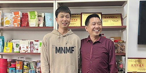 速盈娱乐坚果厂与谢总深入洽谈坚果代工