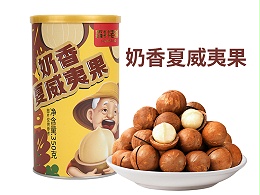 奶香夏威夷果-罐装