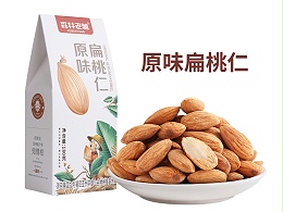 原味扁桃仁-盒装