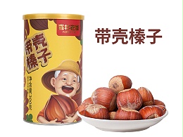 带壳榛子-罐装