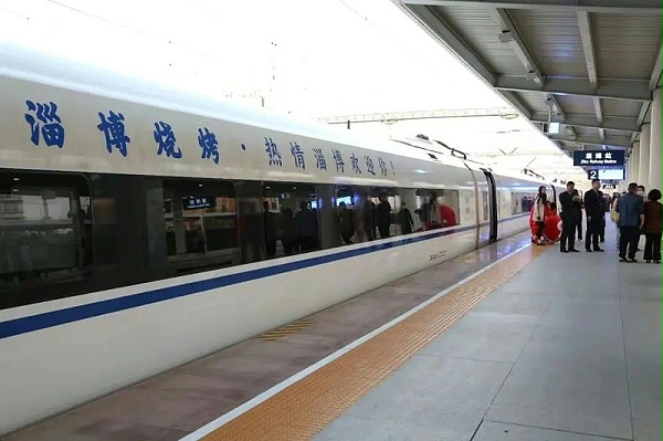 速盈娱乐坚果加工厂浅谈淄博烧烤