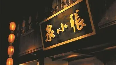 速盈娱乐坚果代工厂浅谈什么是营销
