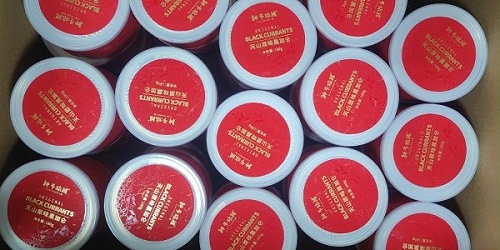 速盈娱乐坚果厂年货坚果代加工