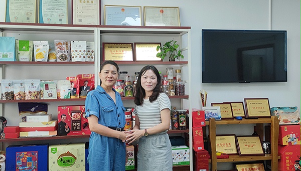 速盈娱乐坚果代工厂与陈总