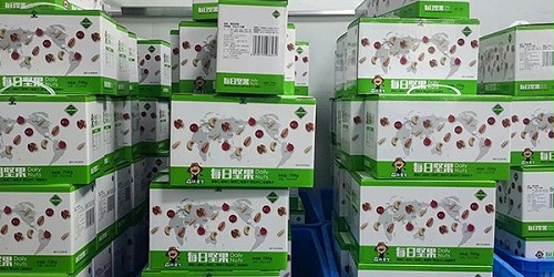 速盈娱乐每日坚果加工厂坚果贴牌代工