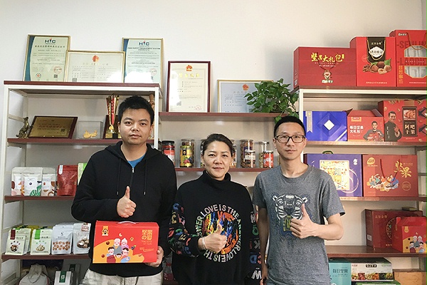 速盈娱乐坚果贴牌代工生产厂家