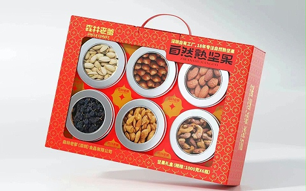 速盈娱乐坚果厂品牌批发品牌代加工