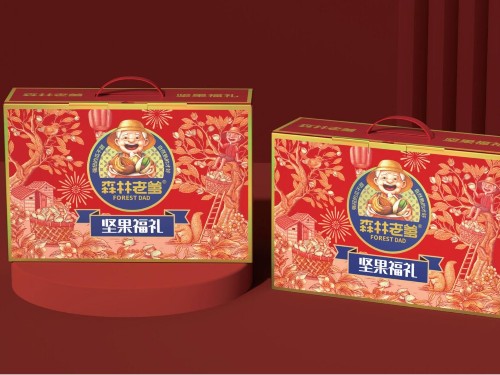 速盈娱乐坚果加工厂坚果礼盒批发团