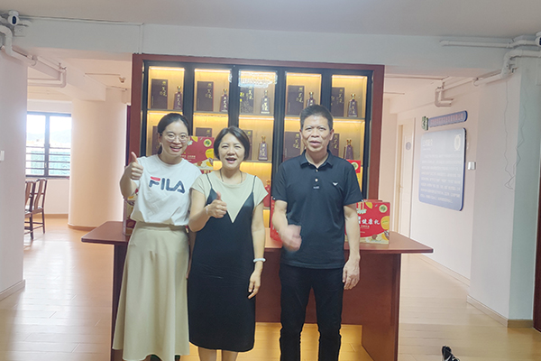 速盈娱乐坚果加工厂