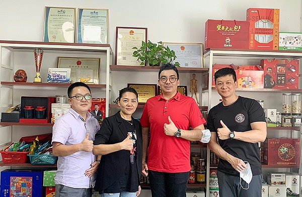 速盈娱乐坚果代工厂与珠海嘉宝