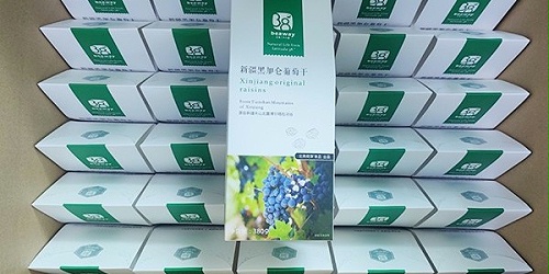 速盈娱乐坚果加工厂支持来样代工企业贴牌代工