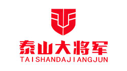 泰山大将军