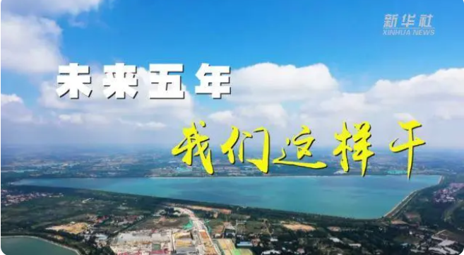 速盈娱乐坚果代工厂专业坚果加工