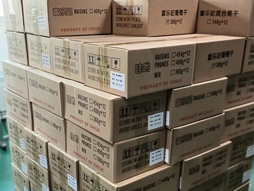 速盈娱乐坚果代工厂11号给客户批量出货罐装坚果果干