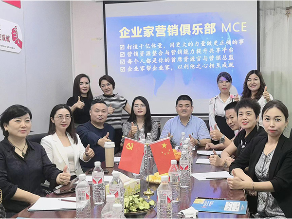 速盈娱乐坚果加工厂专业坚果代加工
