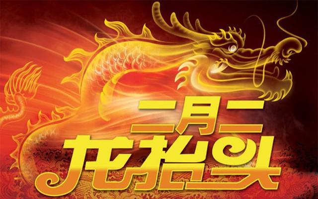 速盈娱乐坚果代工厂