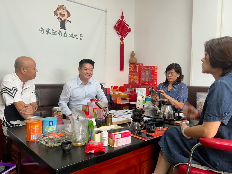 速盈娱乐坚果厂与台湾朱总洽淡品牌代理