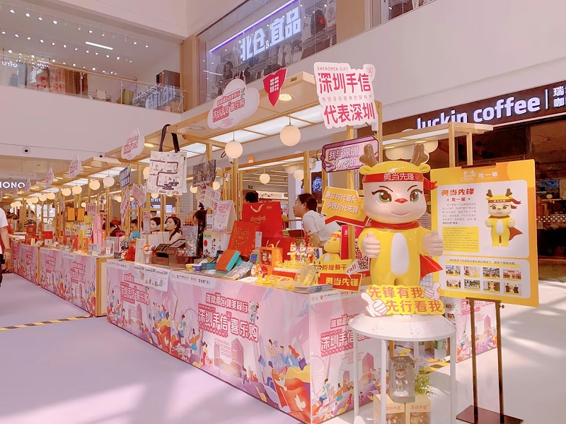 速盈娱乐坚果加工厂专业坚果代加工