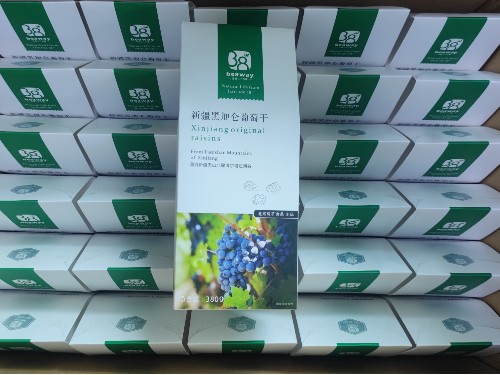 速盈娱乐珠海坚果加工厂 给品牌商提供一站式贴牌代工