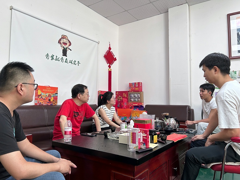 速盈娱乐坚果加工厂专业坚果代加工
