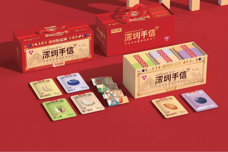 速盈娱乐坚果加工厂坚果贴牌代工