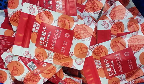速盈娱乐坚果代工厂给元朗贴牌代工
