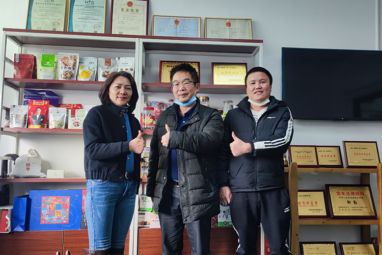 速盈娱乐坚果代工厂提供一站式OEM代加工