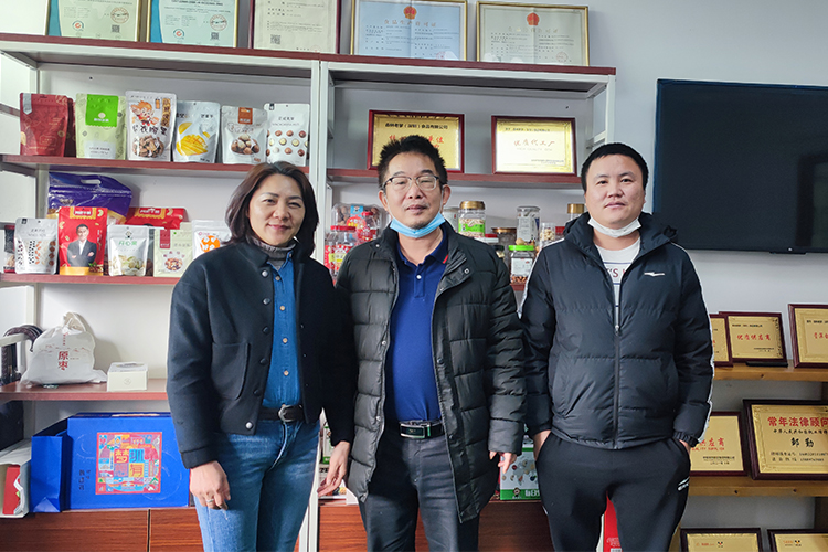 速盈娱乐坚果代工厂提供一站式代工服务