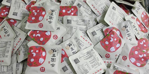 速盈娱乐坚果代工厂给佰年尚普代工每日坚果