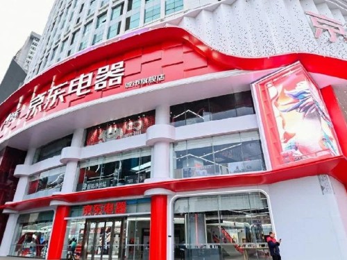 京东外卖日单破1000万背后的故事-速盈娱乐坚果批发商