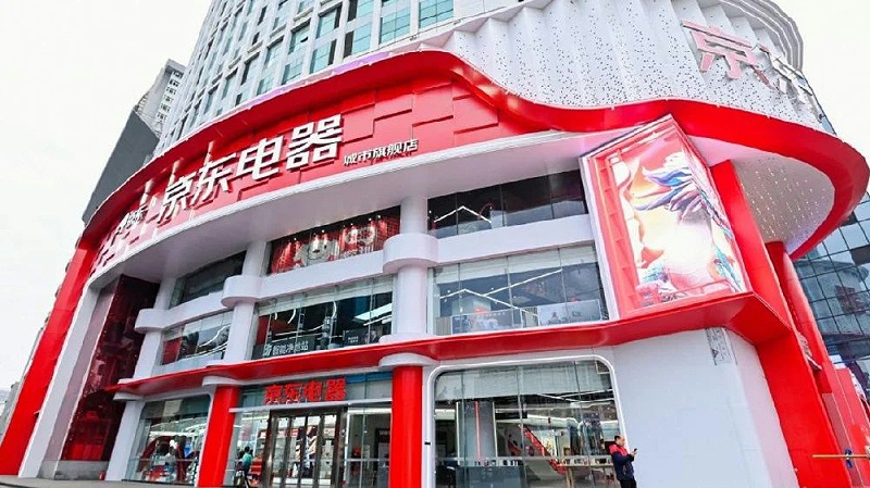 速盈娱乐坚果加工厂坚果贴牌代工
