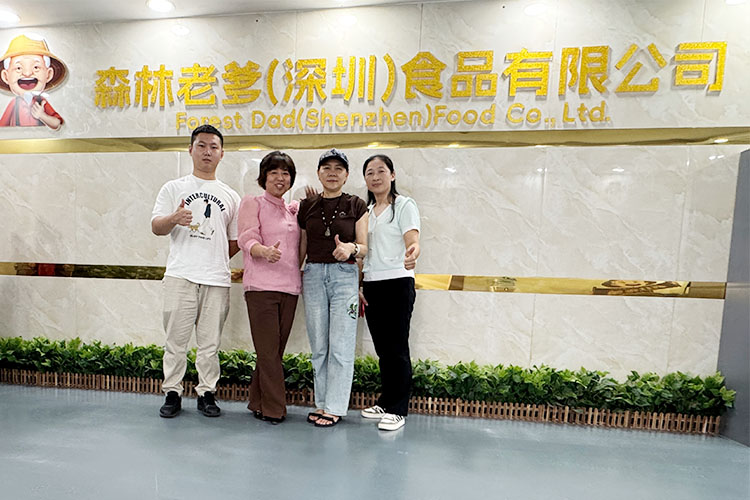 五谷丰余总携手速盈娱乐杨总，洽淡坚果礼盒定制合作事宜