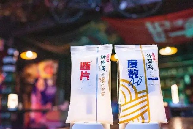 速盈娱乐坚果零食代工厂