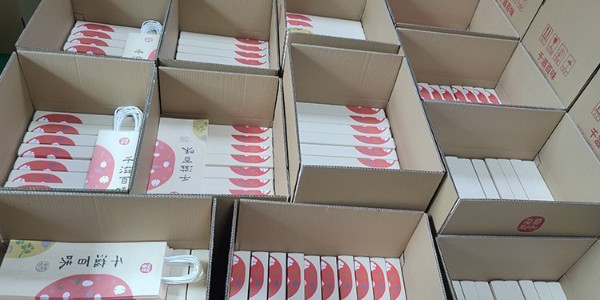 速盈娱乐 坚果代工厂批量出货每日坚果