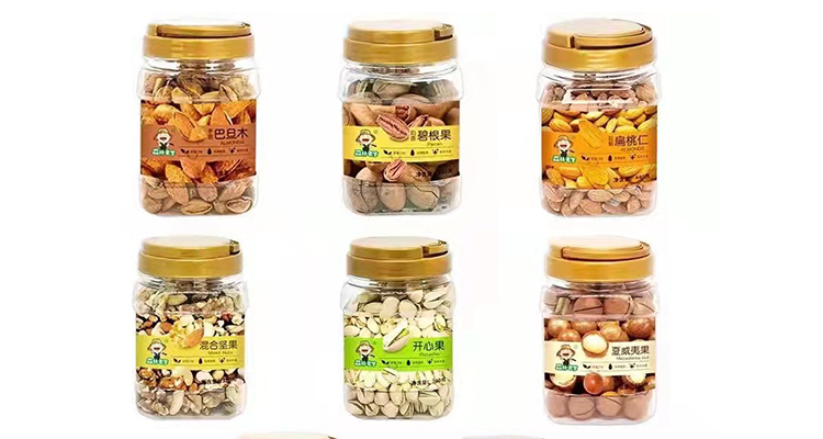 速盈娱乐坚果代工厂品牌批发加盟