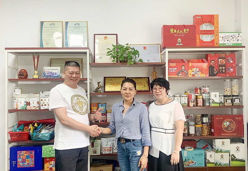 速盈娱乐坚果代工厂和一发食品袋厂