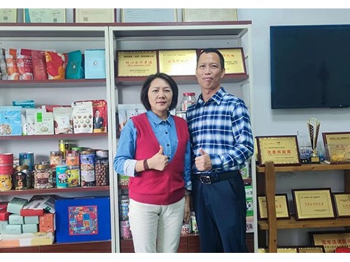 速盈娱乐坚果加工厂与王总洽谈坚果代工坚果批发