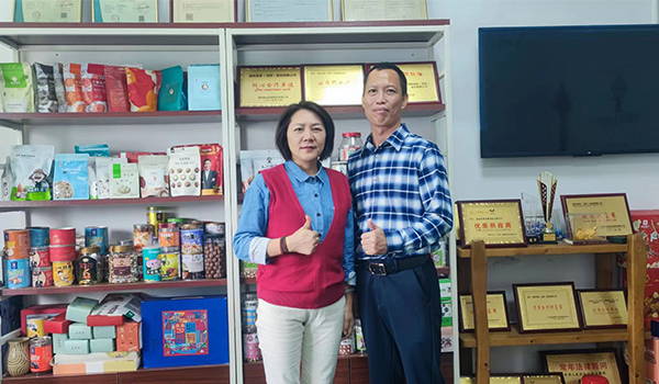 速盈娱乐坚果加工厂专业坚果代加工