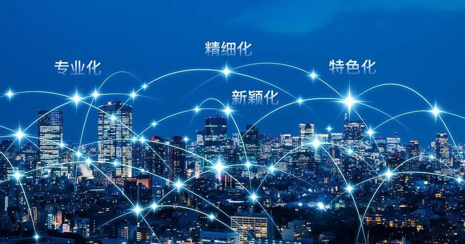 速盈娱乐坚果代工厂