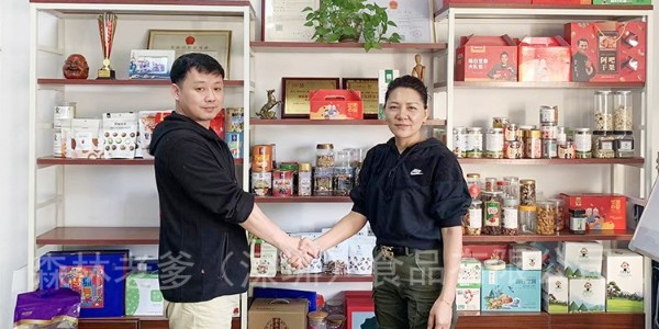 速盈娱乐坚果代工厂与珠海贸易祁总洽谈坚果贴牌代工
