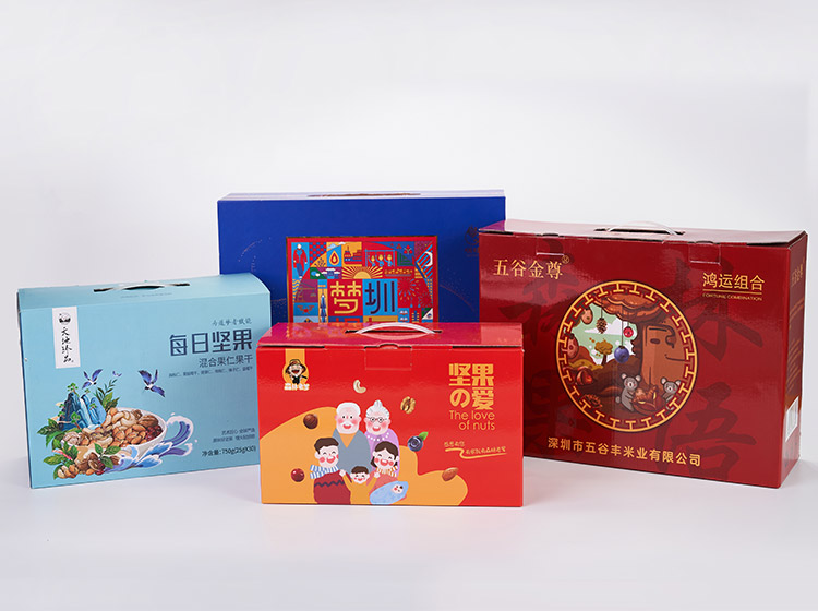 速盈娱乐与电商合作案例