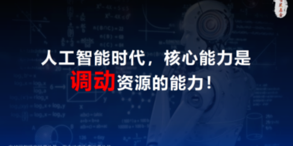 速盈娱乐坚果加工厂浅谈人工智能的量化