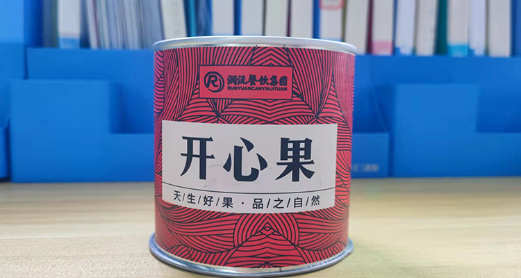 速盈娱乐坚果代工厂通用吕罐产品