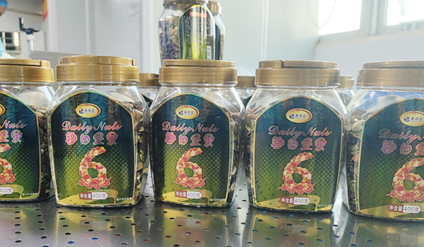 速盈娱乐坚果加工厂专业坚果代加工