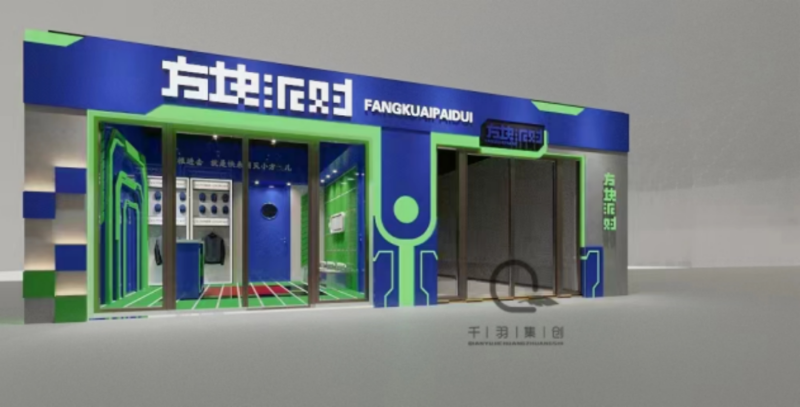 速盈娱乐专业坚果加工