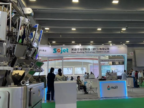 速盈娱乐参观广州设备展为工厂寻找新设备